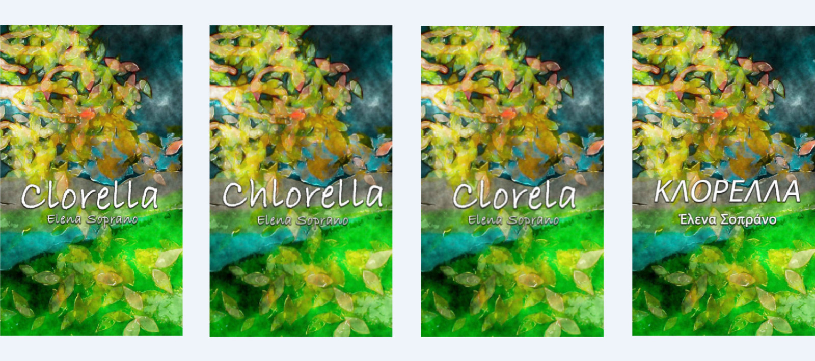 Clorella collection